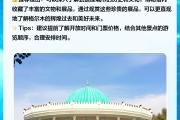 格尔木有哪里好玩(格尔木好玩的)