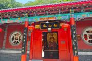 牛记庵有什么景点吗(牛记庵在哪里)