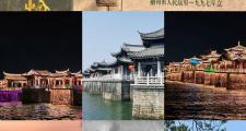 潮汕收费的景点有什么(潮汕主要旅游景点)