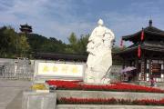 江油有什么景点值得去玩(江油好玩儿的景点)