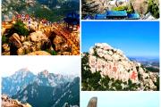 10月山东哪里最好玩(10月份山东省内最佳旅游地)