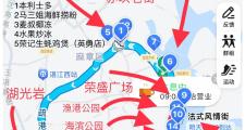 霞山赤坎哪里好玩地方(赤坎和霞山哪个很适合居住)