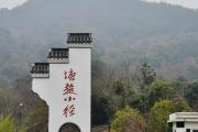 丁山有什么景点好玩(丁山有什么景点好玩的)