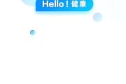 北京夜场模特招聘