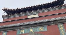 10月山东哪里最好玩(十月份山东省内哪里好玩)