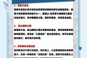 澳洲周围哪里好玩(澳洲周围哪里好玩的地方)