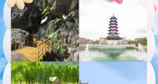 江油有什么景点值得去玩(江油有啥景点)