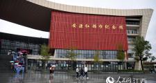 安源有什么红色景点吗(安源的红色历史)