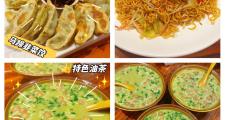 贺州有什么景点和美食(贺州有什么好玩的景点)