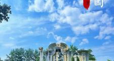 北京最难忘景点是哪里(北京难忘的旅行)