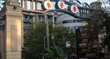 景点门市卖什么好卖(景点开什么商铺最赚钱)