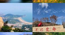 青岛有哪些著名景区(青岛有哪些著名景区?)