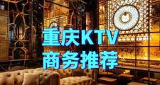 宁阳ktv哪里好玩(宁阳ktv哪里好玩一点)