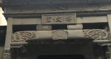 耿马娘子寨有什么景点(耿马傣族佤族自治县景点)