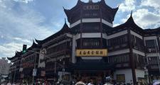 豫园商城有什么景点吗(豫园商城有什么景点吗图片)