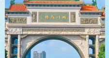 顺德景区哪里好玩(顺德景区哪里好玩免费)