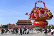 全国免费国庆景区有哪些(国庆免费景区有哪些?)