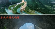 广西还有哪些游乐景点呢(广西有什么游乐园)