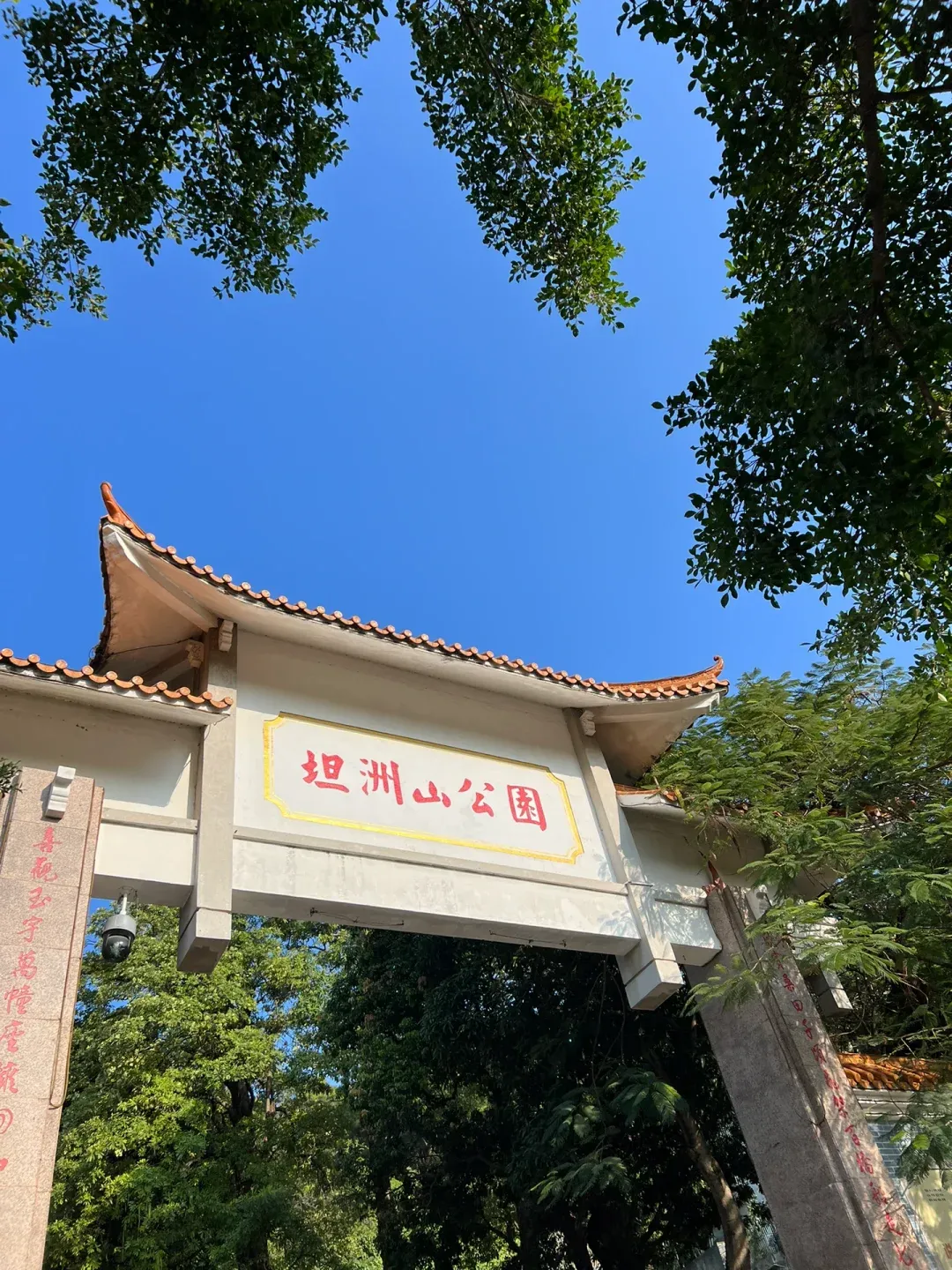 坦洲走什么景点好玩(坦洲有什么地方好玩)