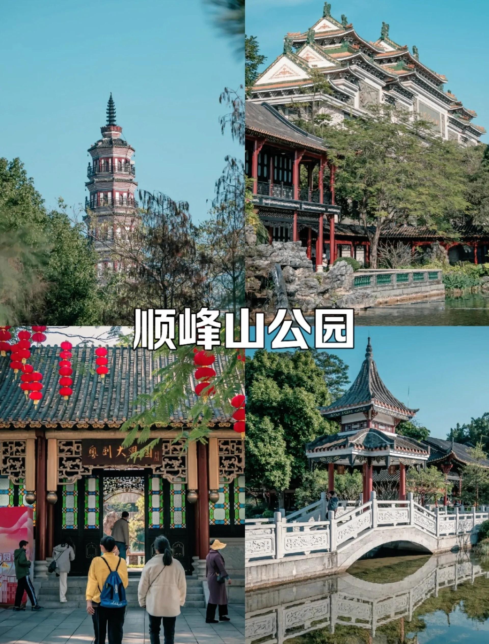 顺德景区哪里好玩(顺德景区哪里好玩一日游)
