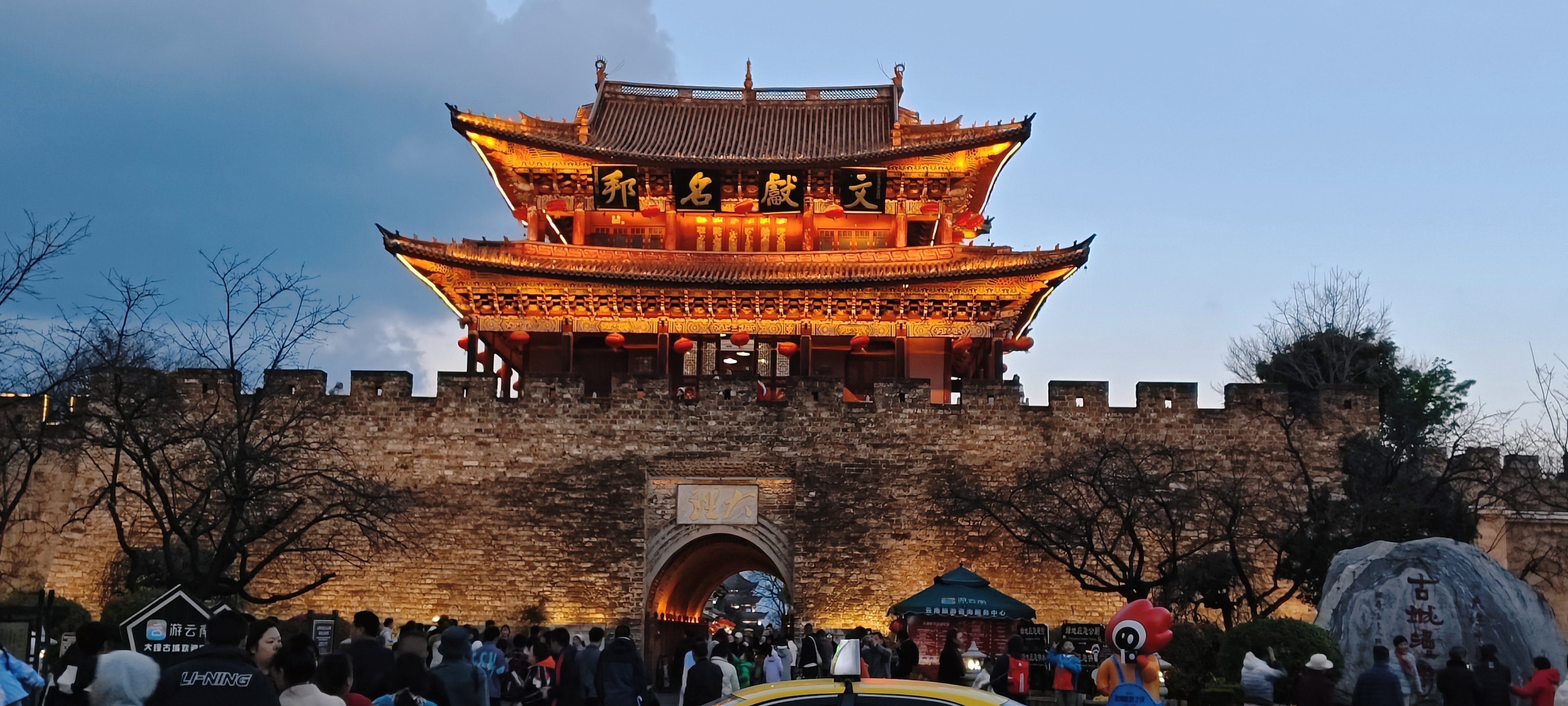 大理古城能看见什么景点(大理古城能看见什么景点呢)