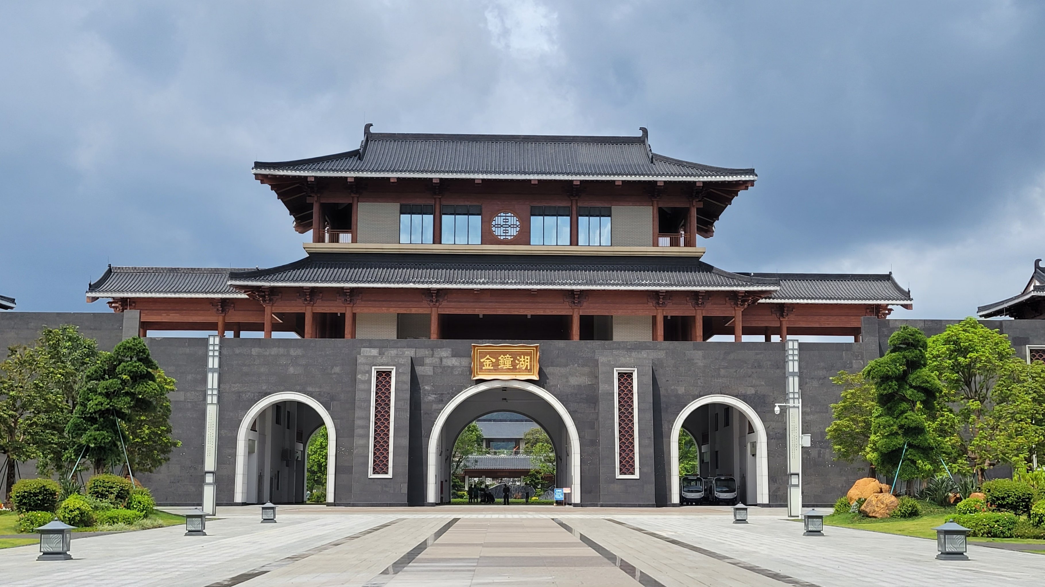 中山古都有什么景点(中山古镇有哪些景点)