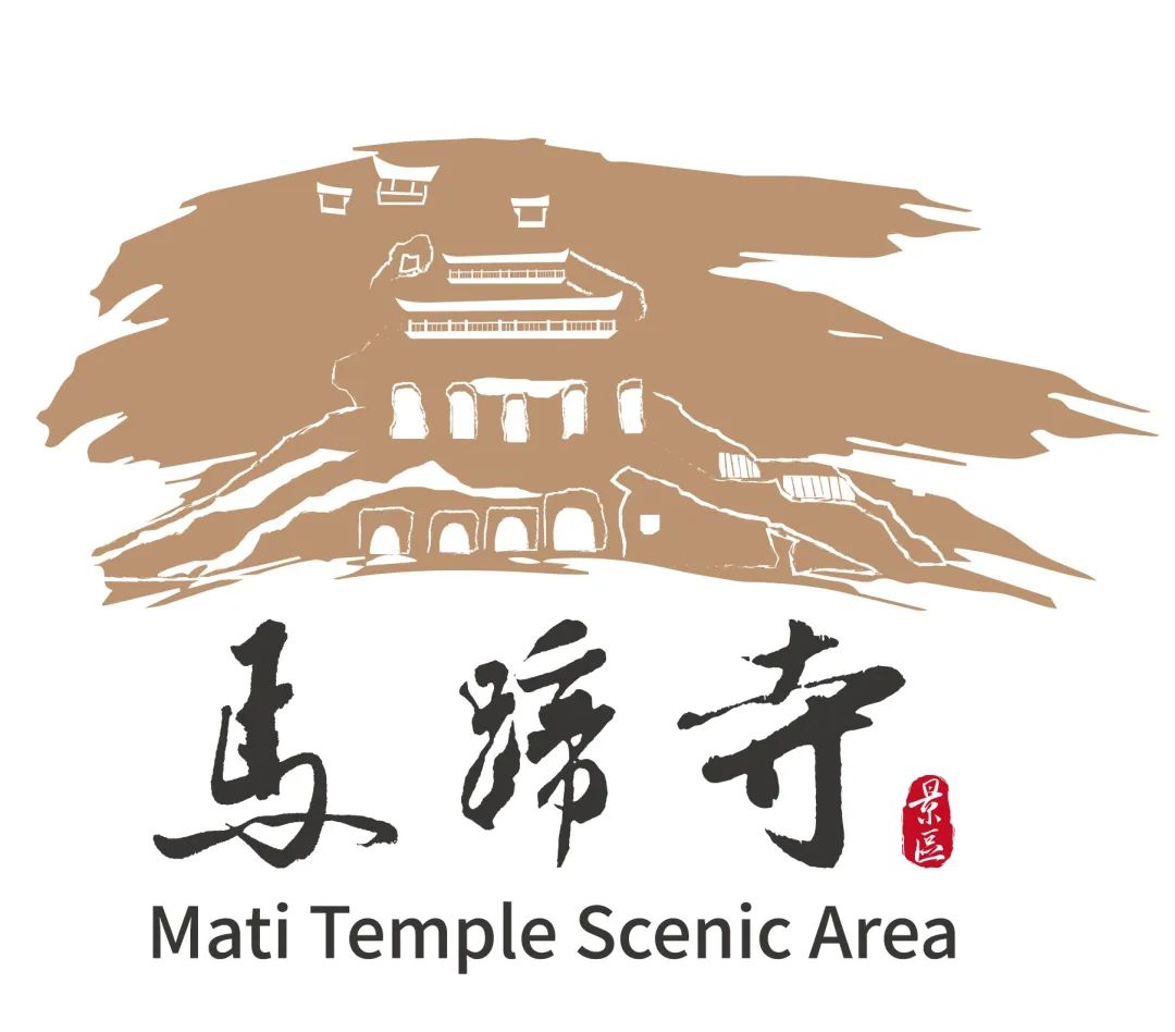 景点形象版权归属什么(景区形象识别图)