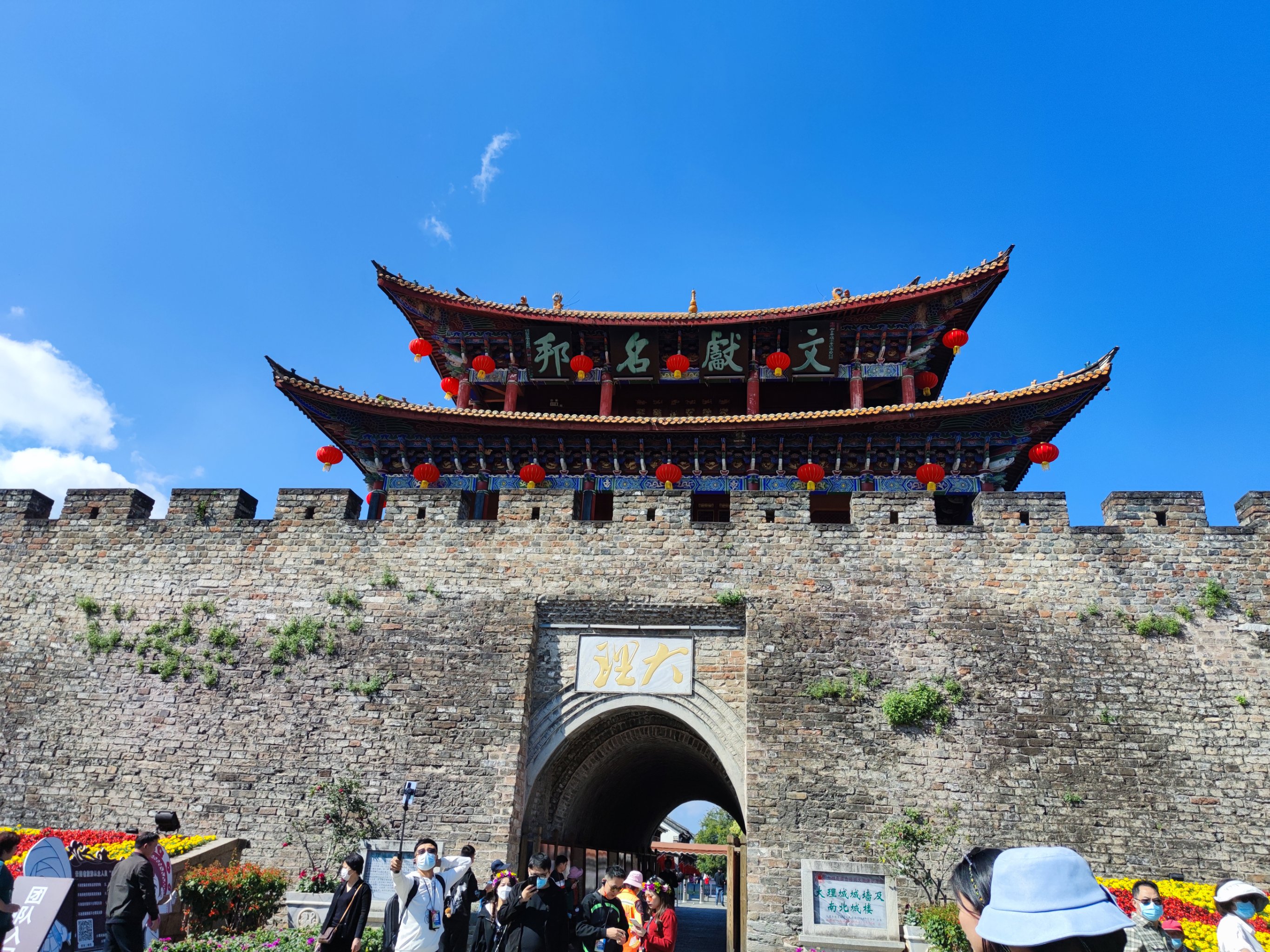 大理古城能看见什么景点(大理古城里面哪里好玩)