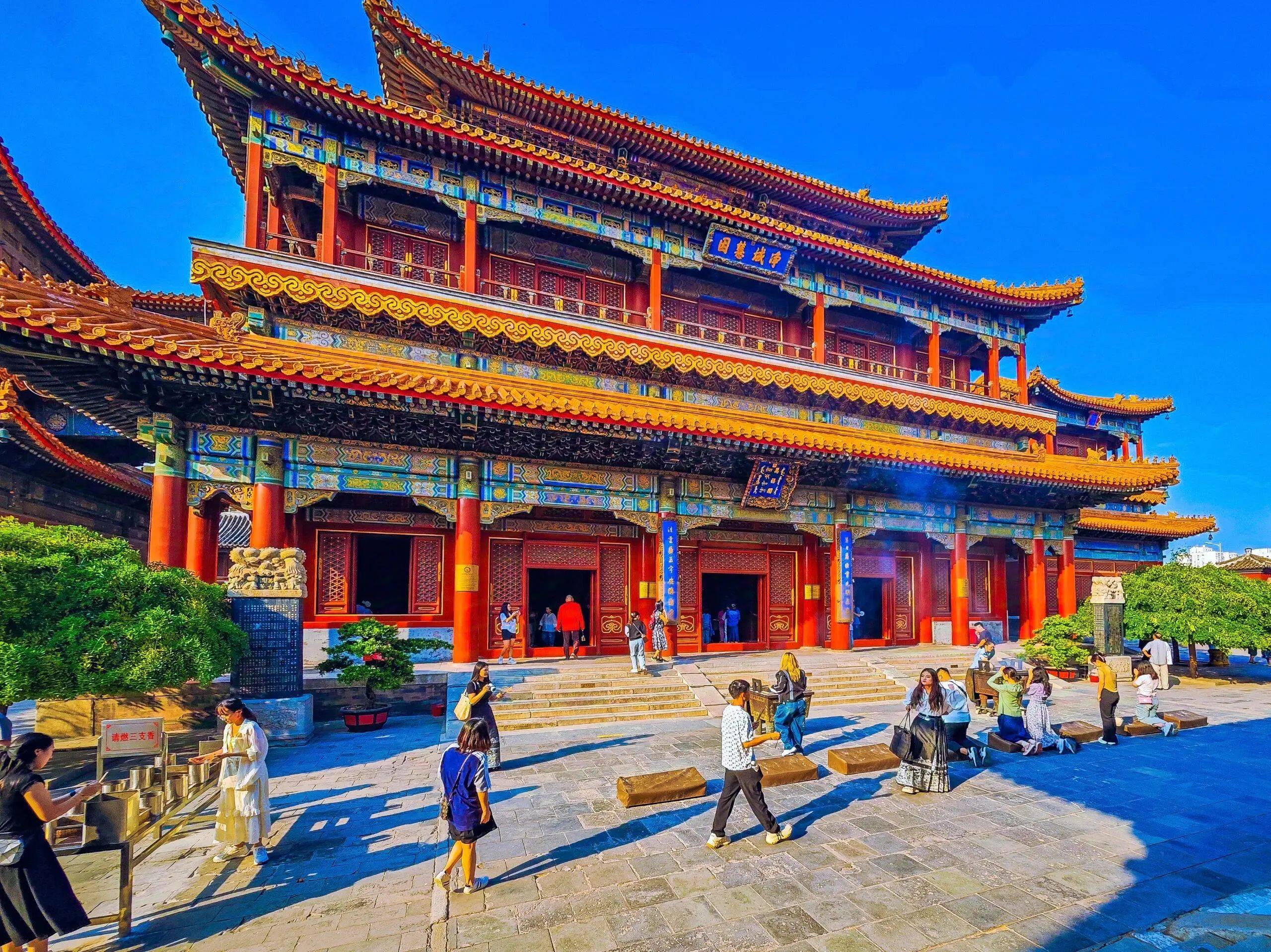 北京哪里景观好玩(北京哪里景观好玩一点)