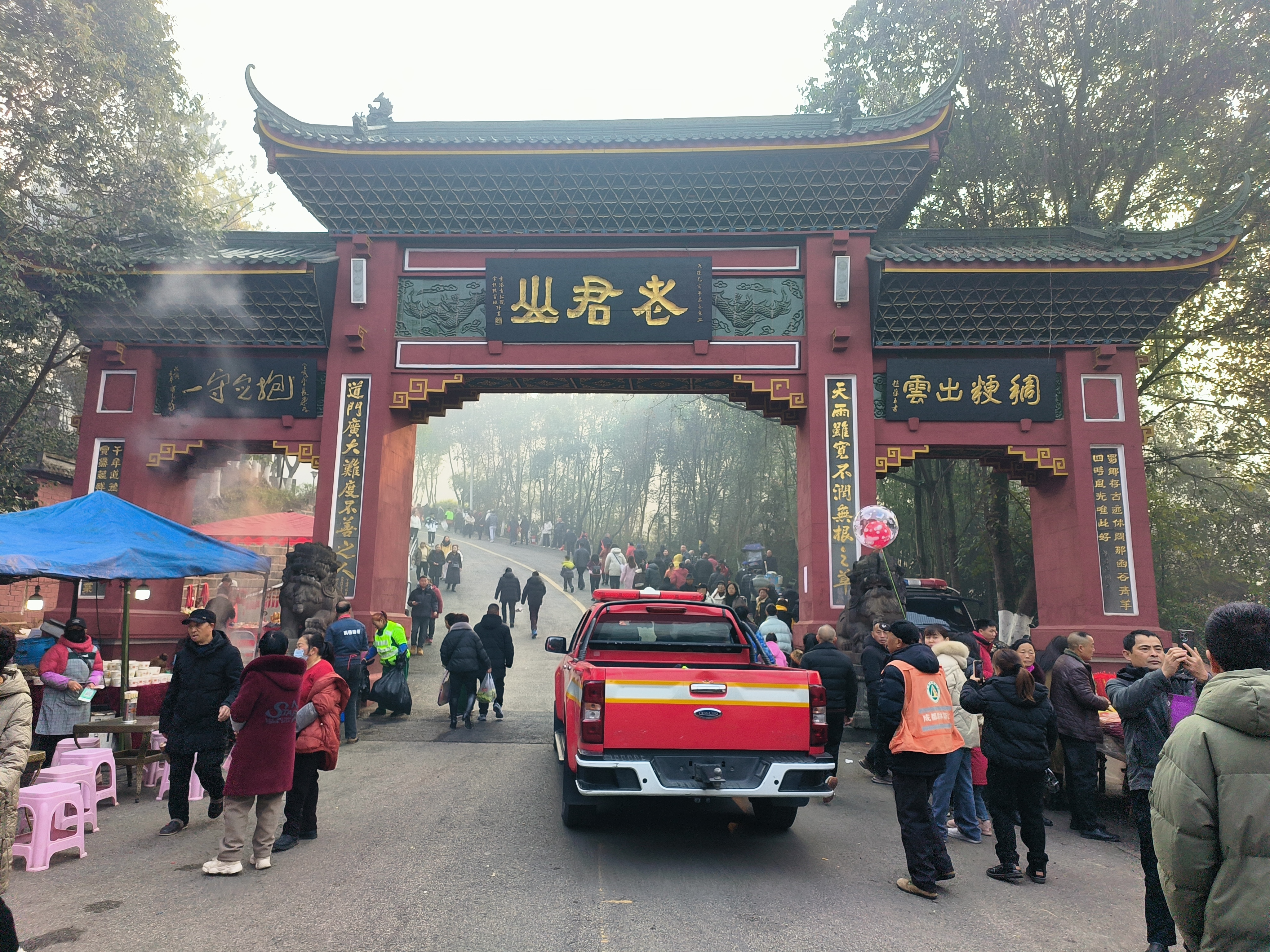 春节爬山去哪里好玩(过年去爬山哪里好玩)