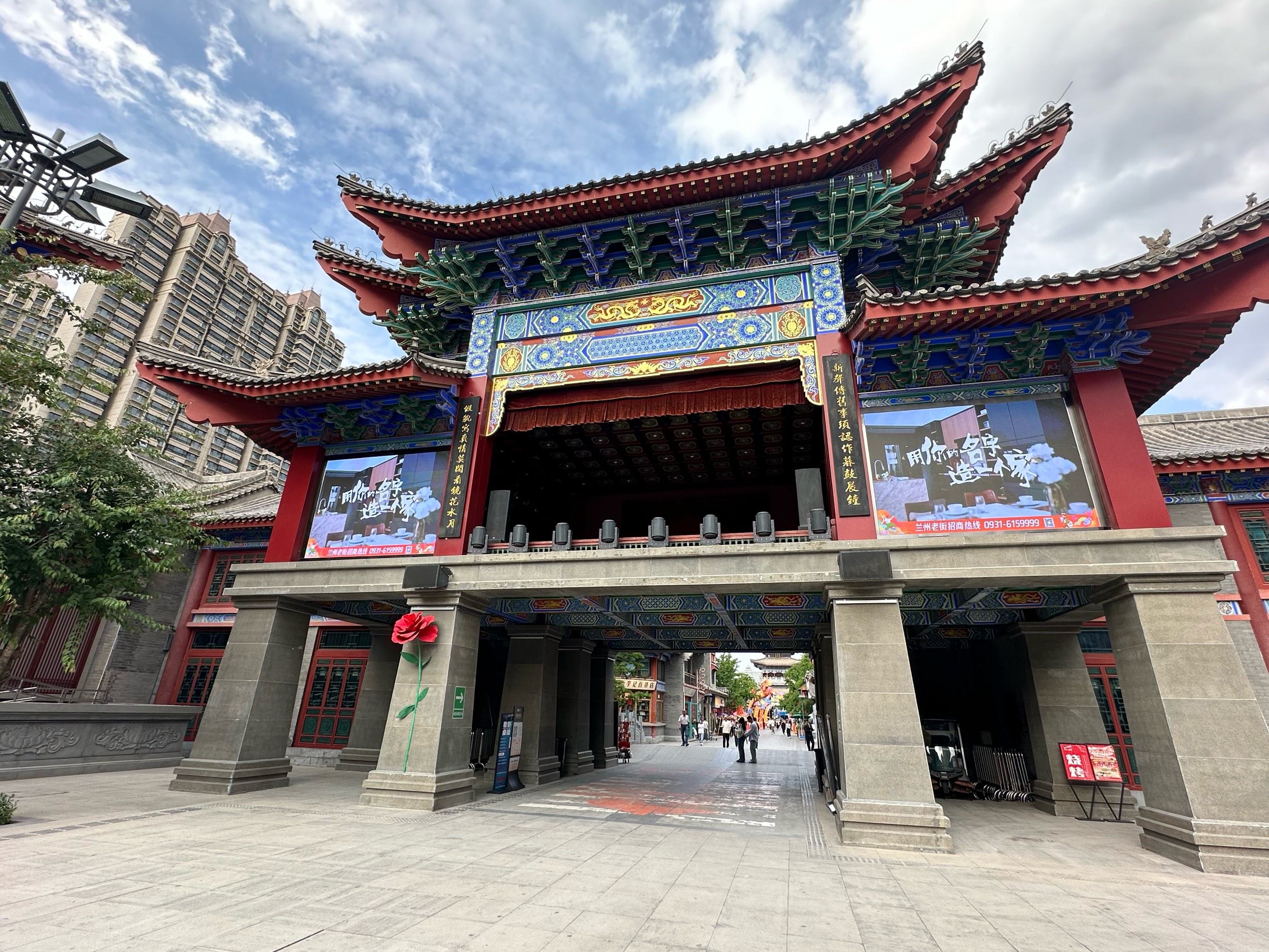 兰州哪里好玩热闹(兰州哪里好玩热闹一点)