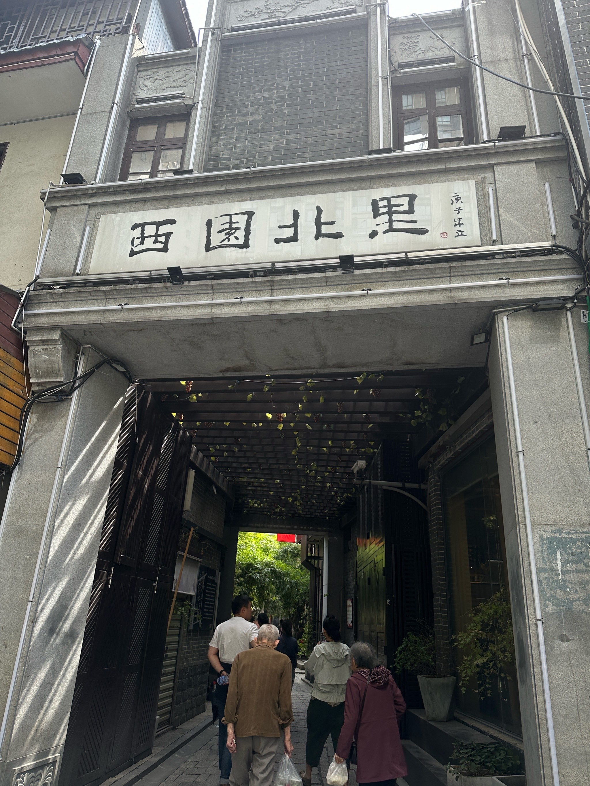 西街景点小巷在哪(西街小巷怎么样)