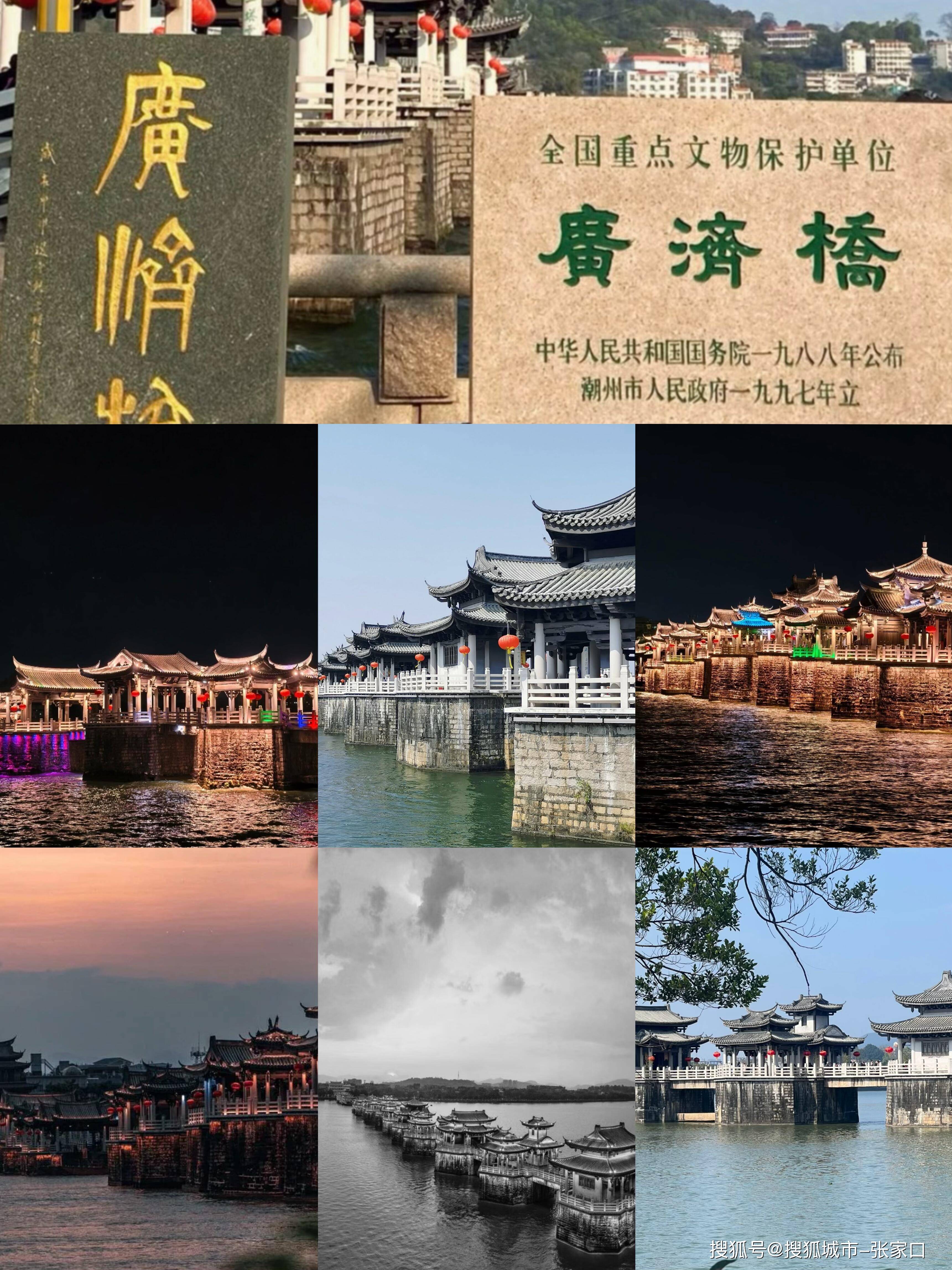 潮汕收费的景点有什么(潮汕主要旅游景点)