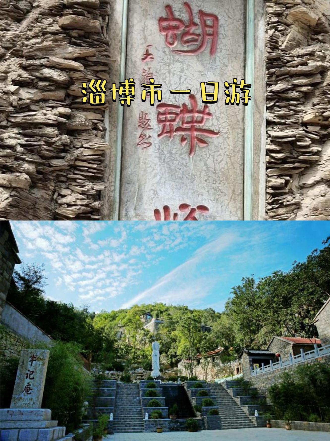 牛记庵有什么景点吗(牛记庵风景区怎么样)