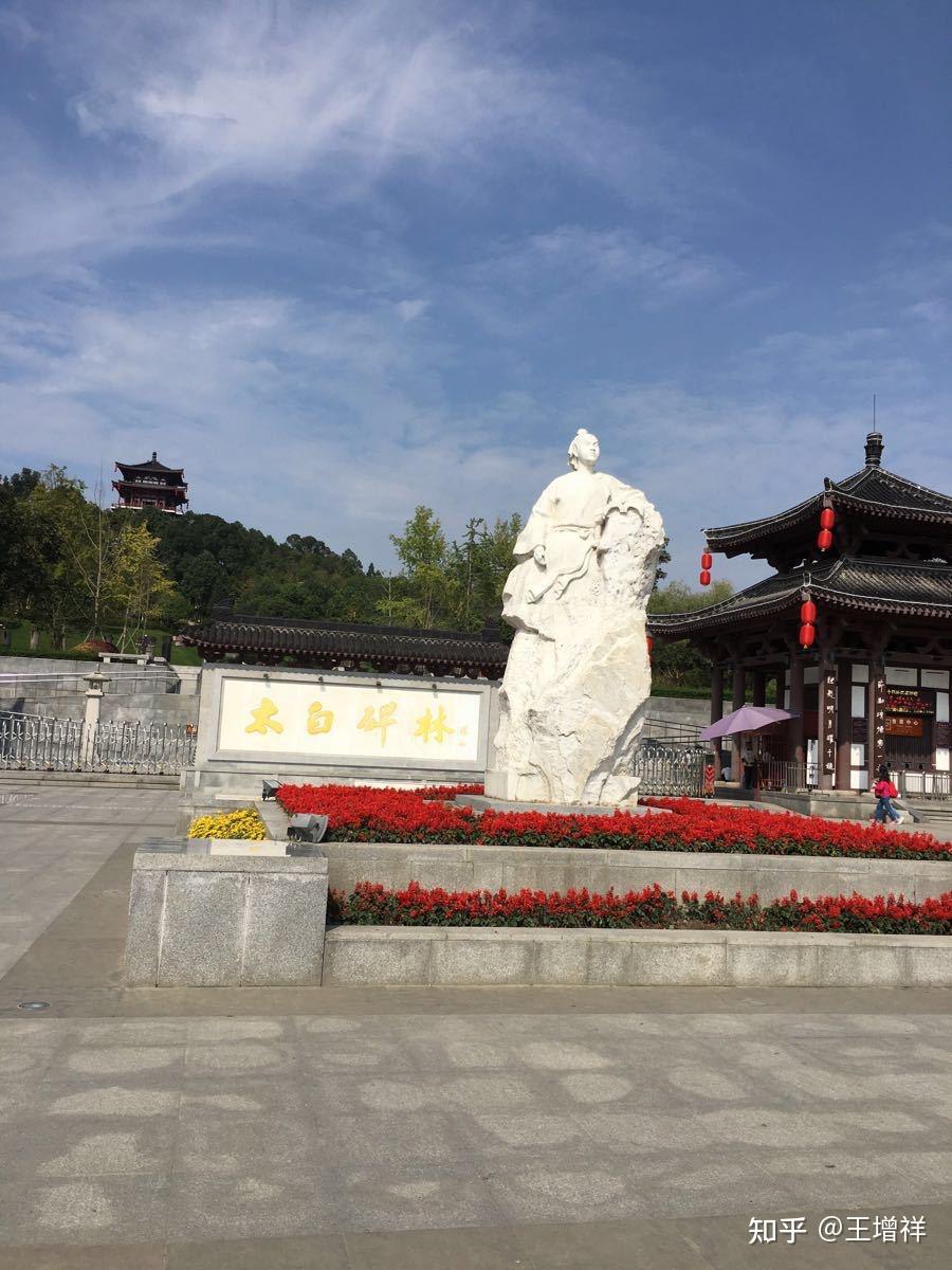 江油有什么景点值得去玩(江油好玩儿的景点)