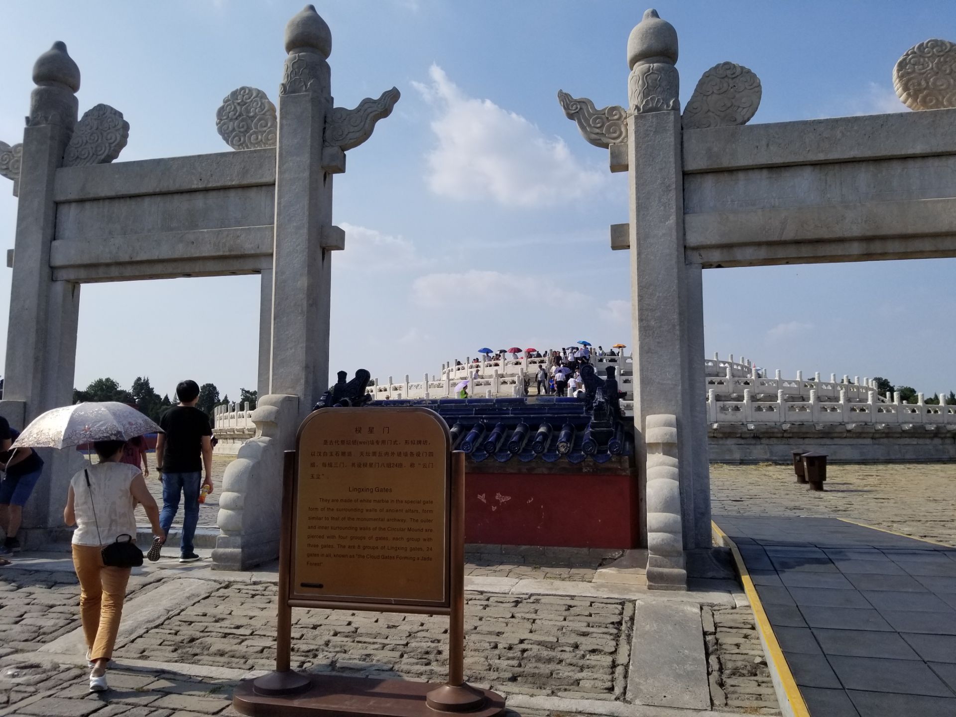 来宾冬至怎么过节景点(来宾冷不冷)