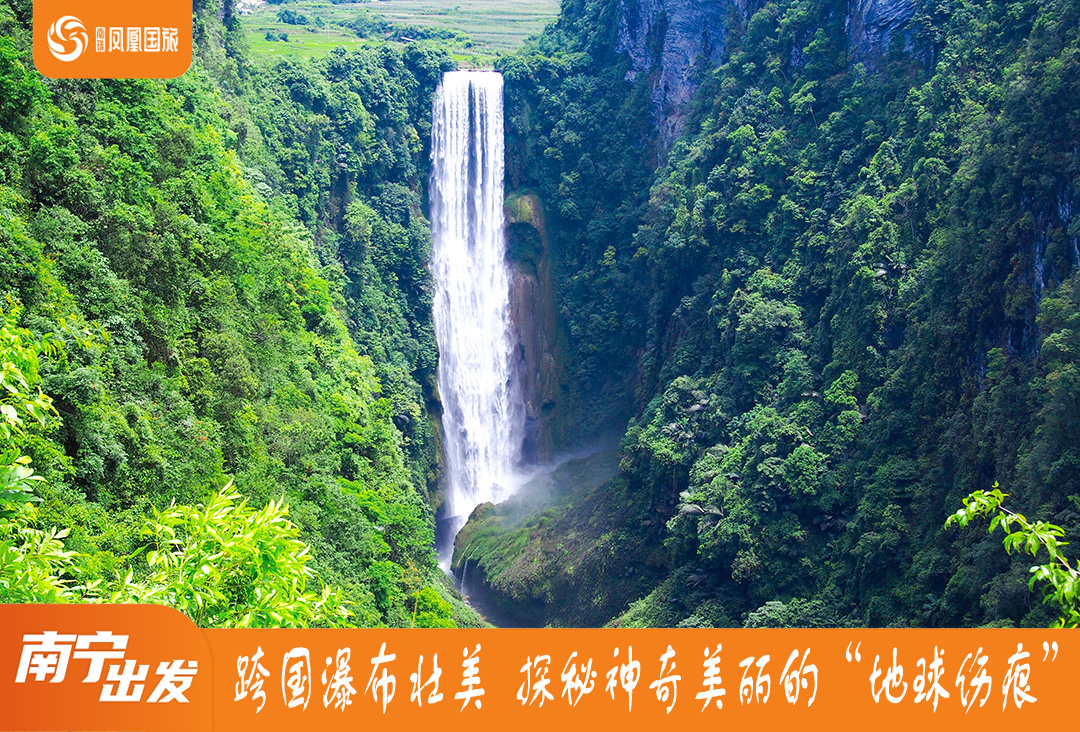 南宁五六月份哪里好玩(南宁最佳旅游月份)