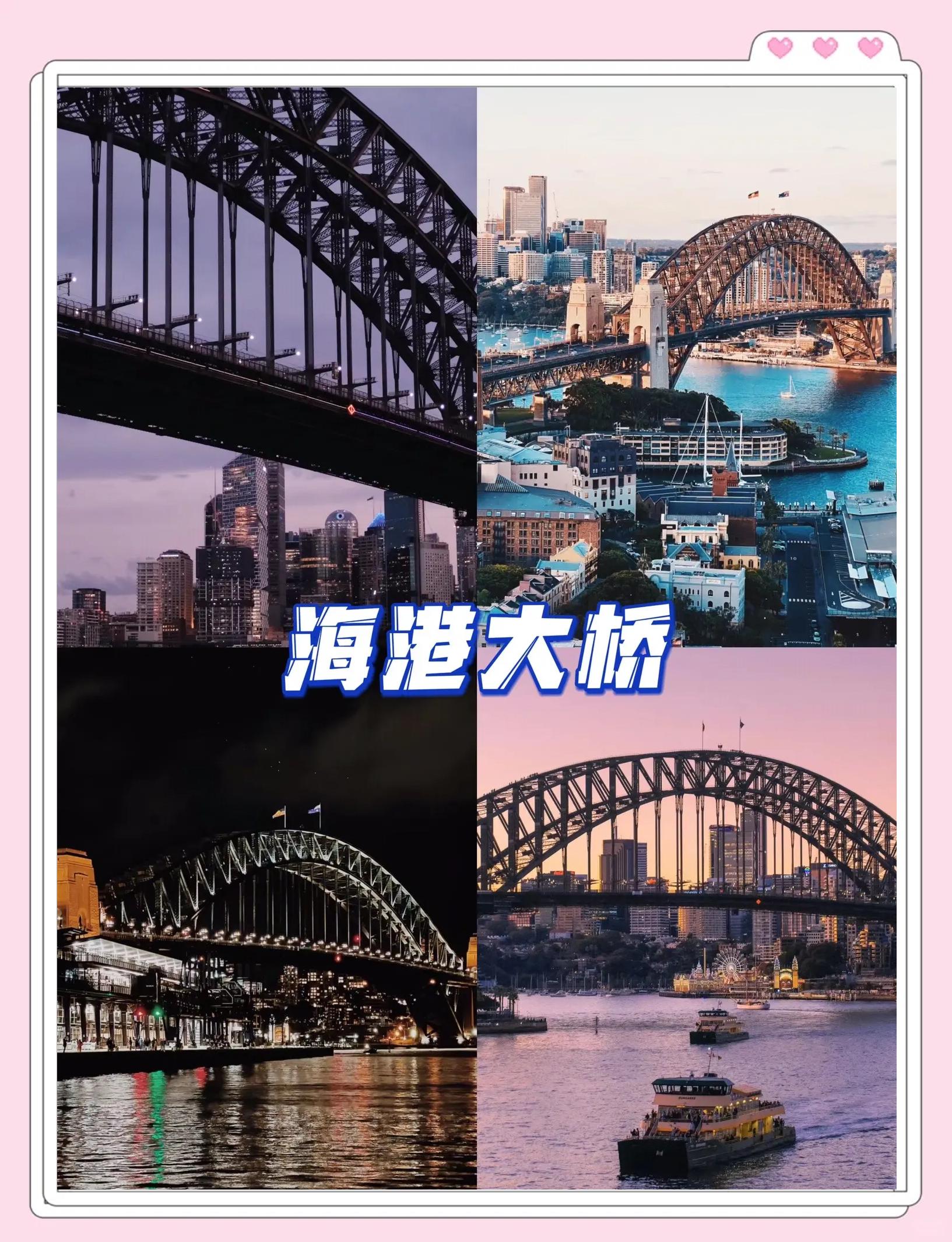 澳洲周围哪里好玩(澳洲周边国家)