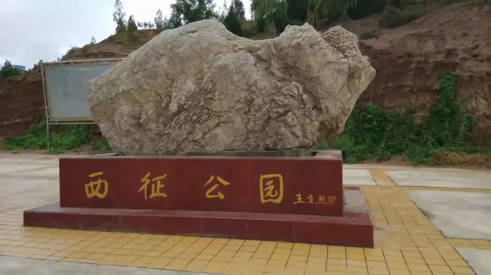 靖远有什么景点值得去玩(靖远县哪里好玩)