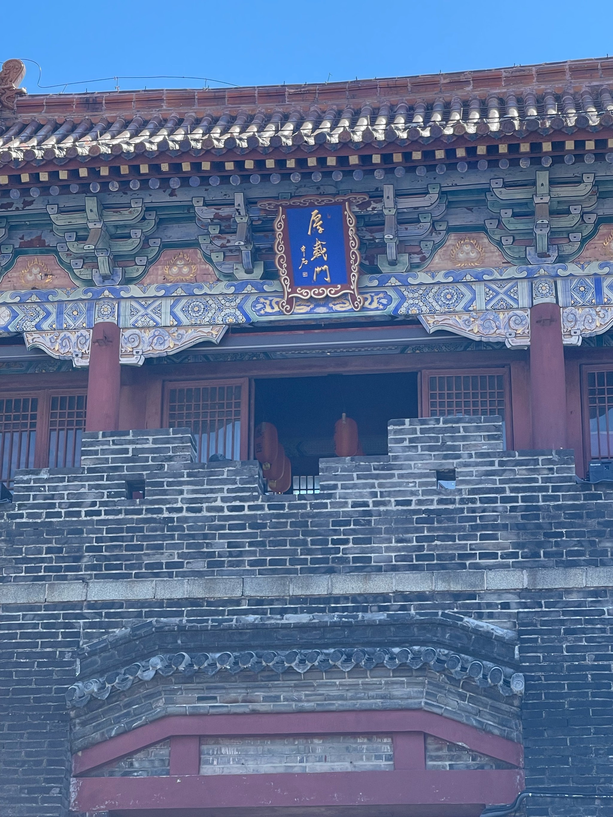 泰山岱庙有什么景点(泰山岱庙有什么景点吗)