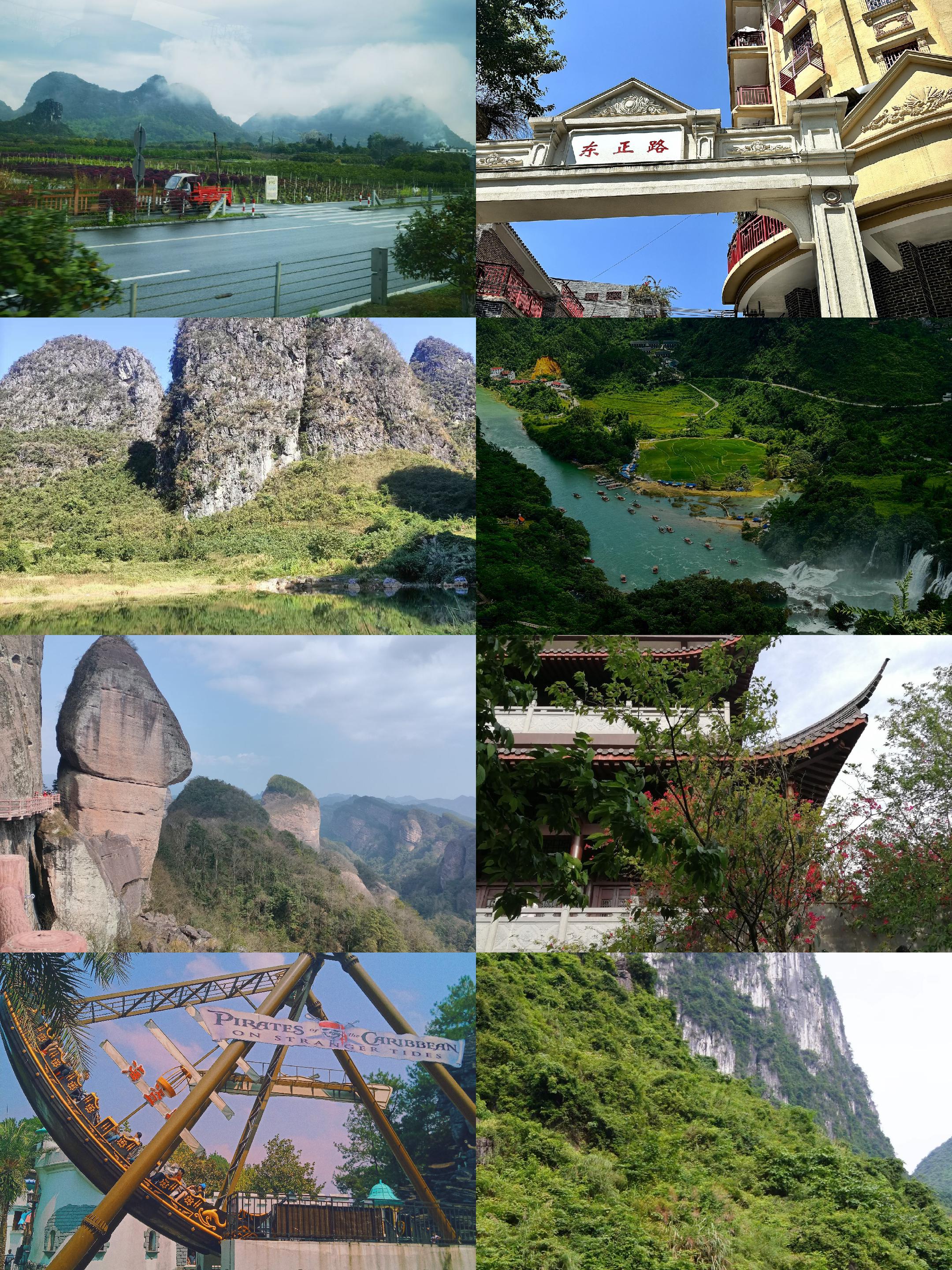广西还有哪些游乐景点呢(广西有什么好玩的游乐园)