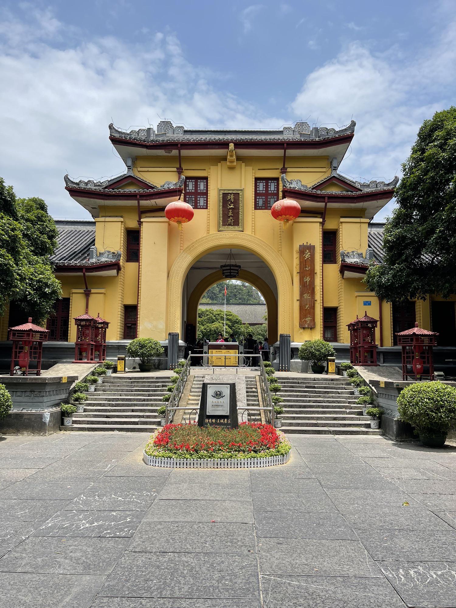 广西还有哪些游乐景点呢(广西游乐场哪里最好的)