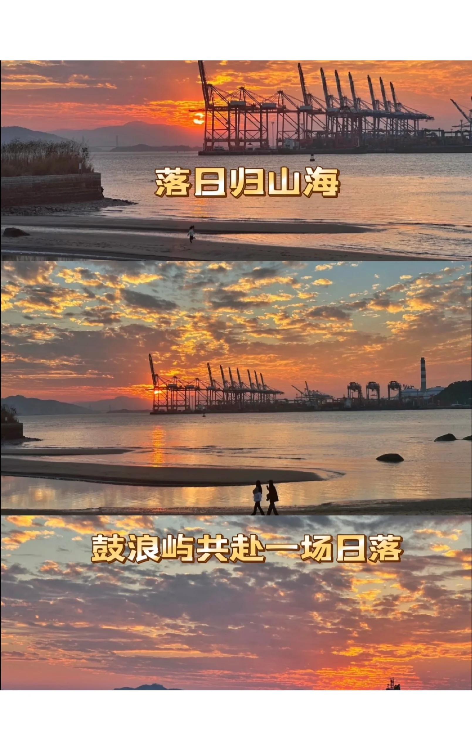 520哪里好玩厦门(五一厦门去哪里玩)