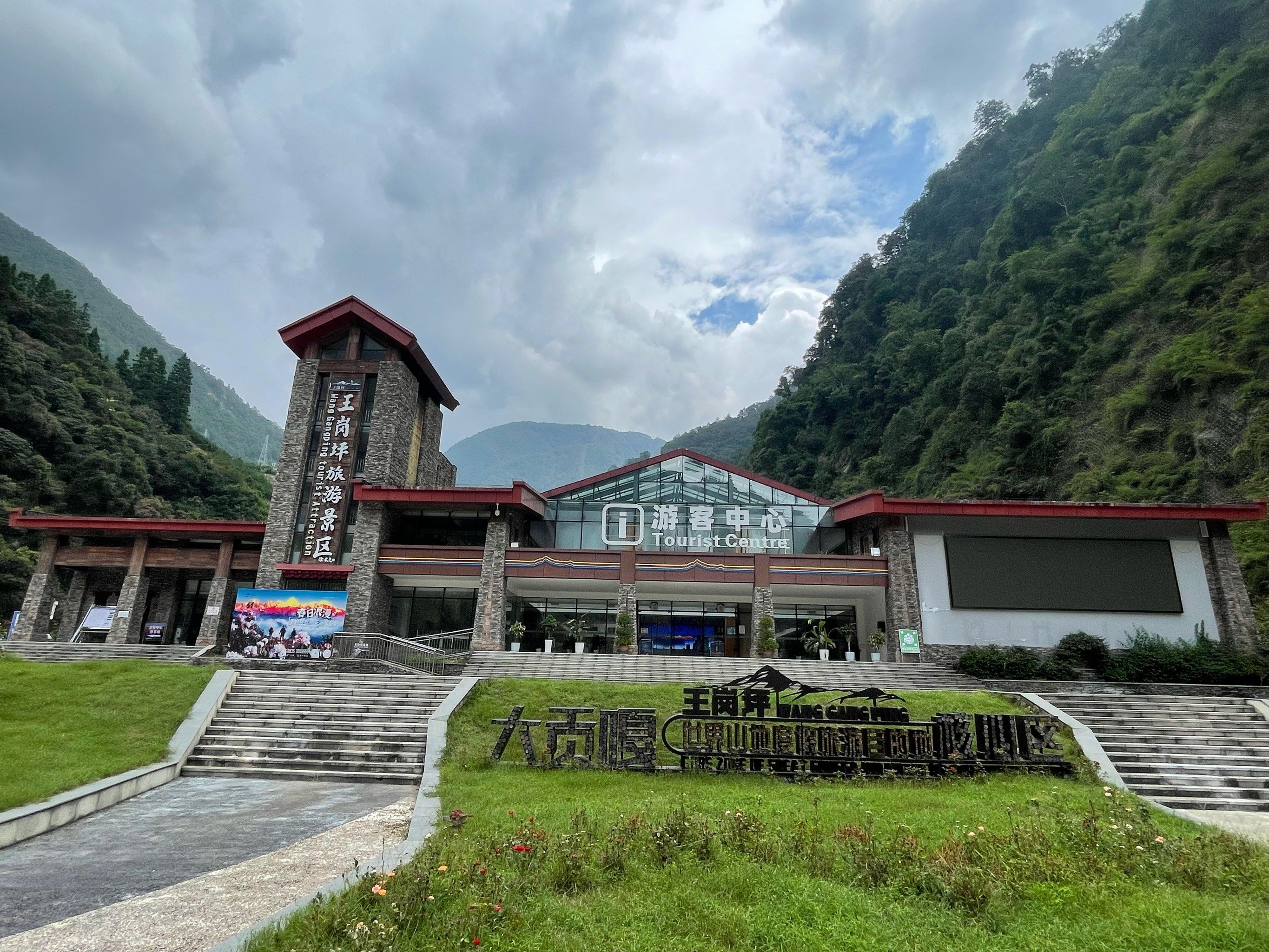 皇岗有什么著名的景点(深圳皇岗有什么好玩的地方)