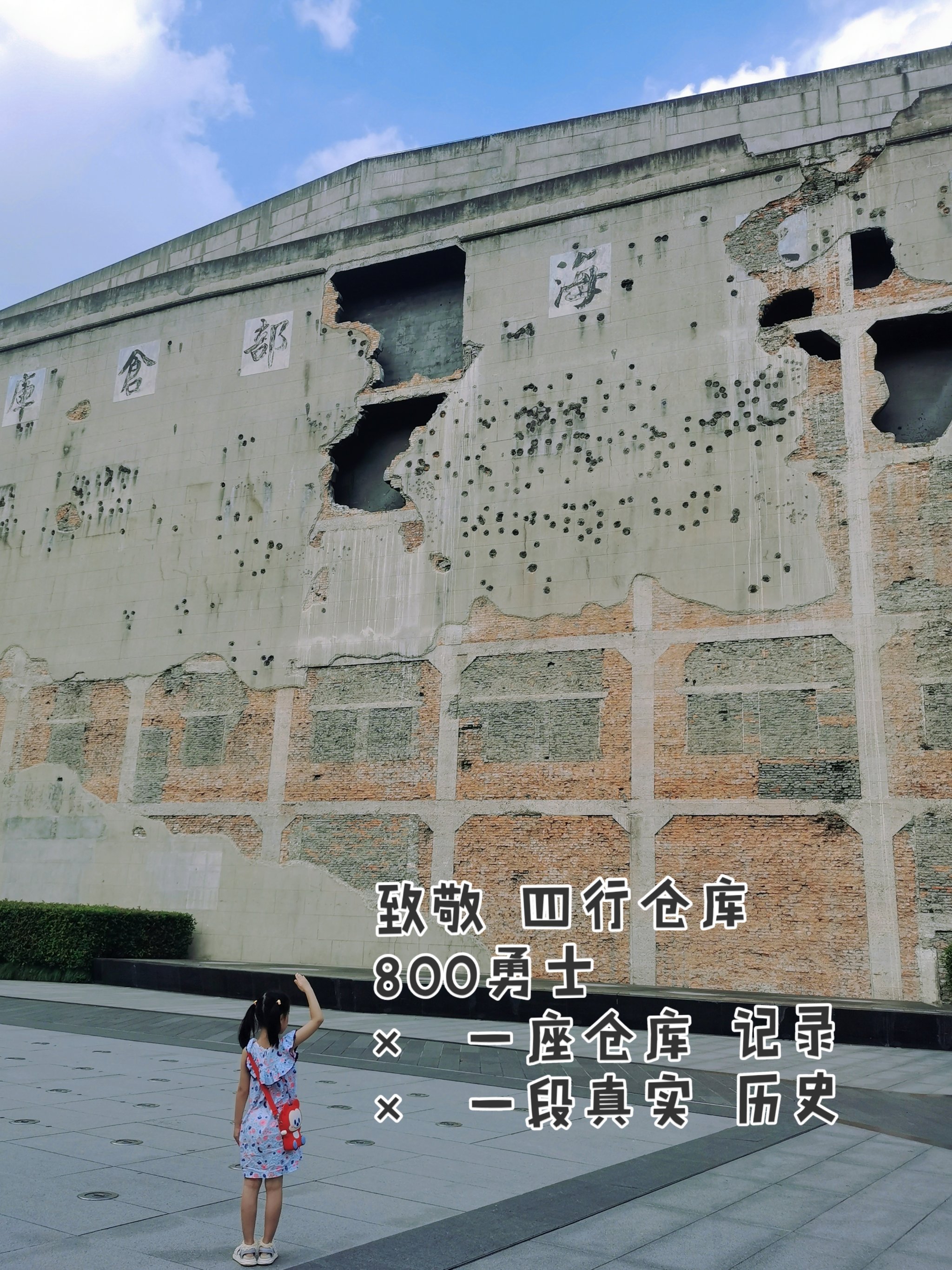 上海复古仓库哪里好玩(上海卖复古物件的地方)