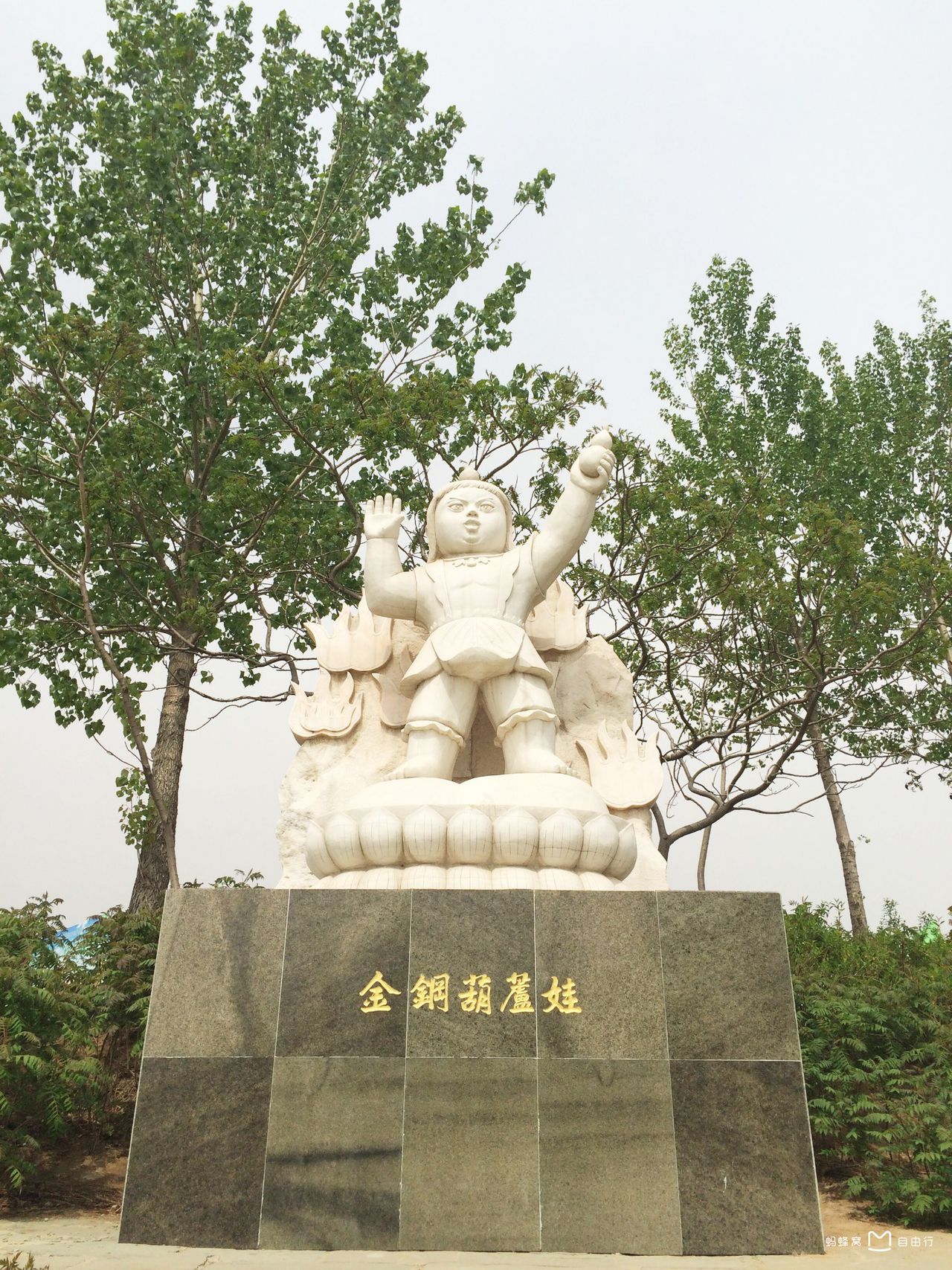 大葫芦什么景点可以带走(有大葫芦的景点)