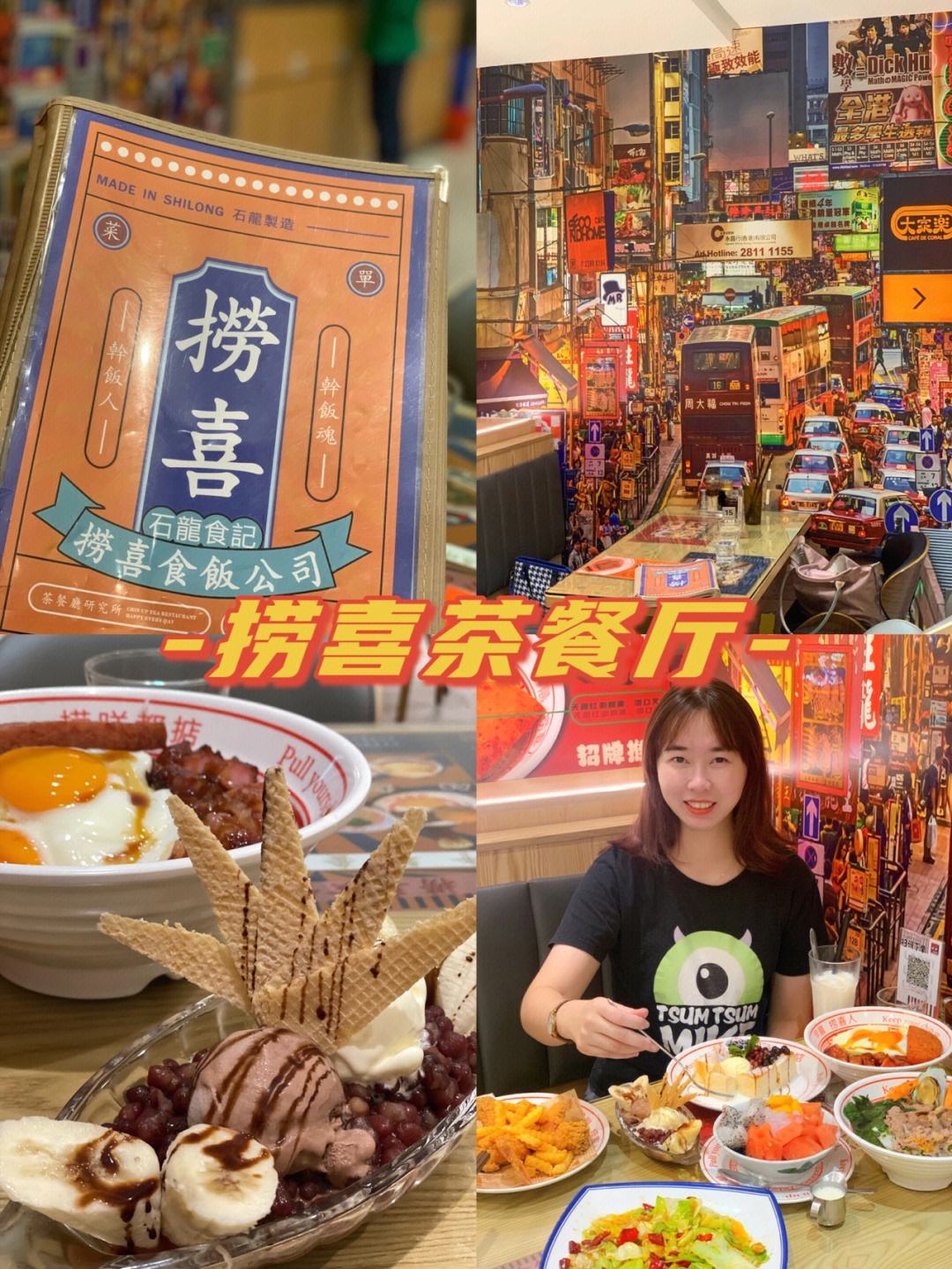 石龙哪里喝酒好玩(石龙哪里有好玩的)