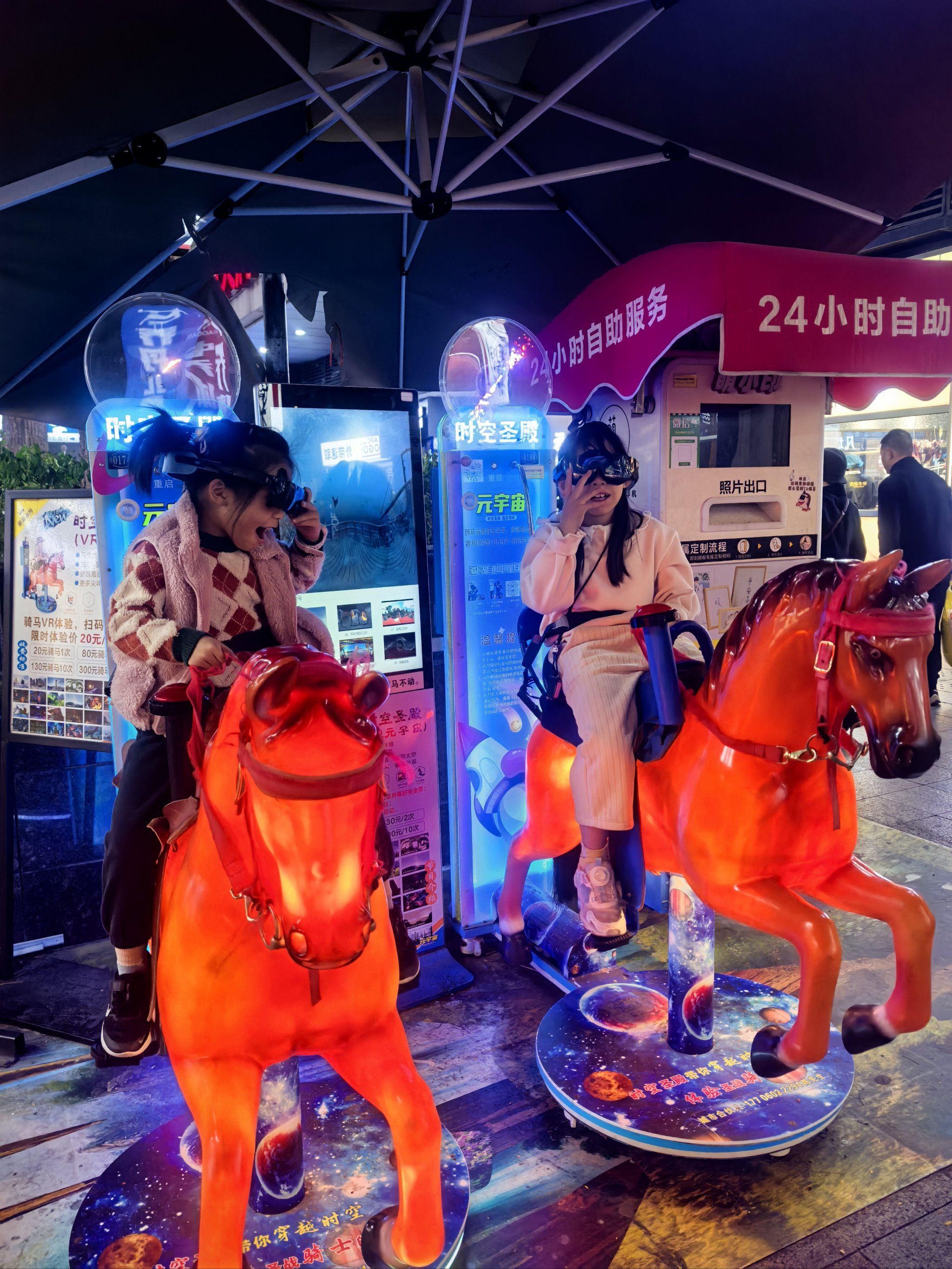 西宁夜场哪里好玩(西宁夜场哪里好玩的)