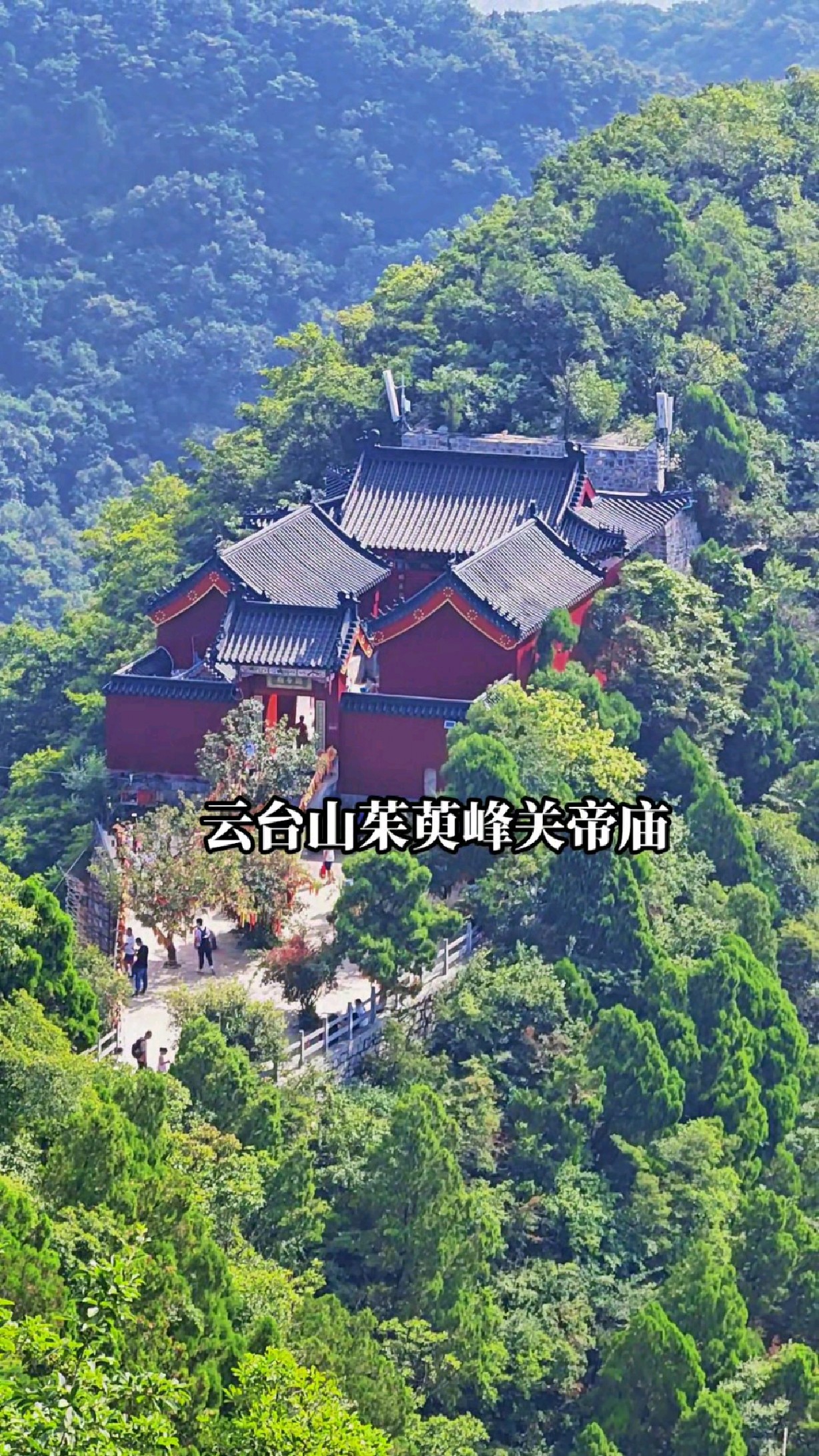 焦作古建筑哪里好玩儿(焦作著名建筑)