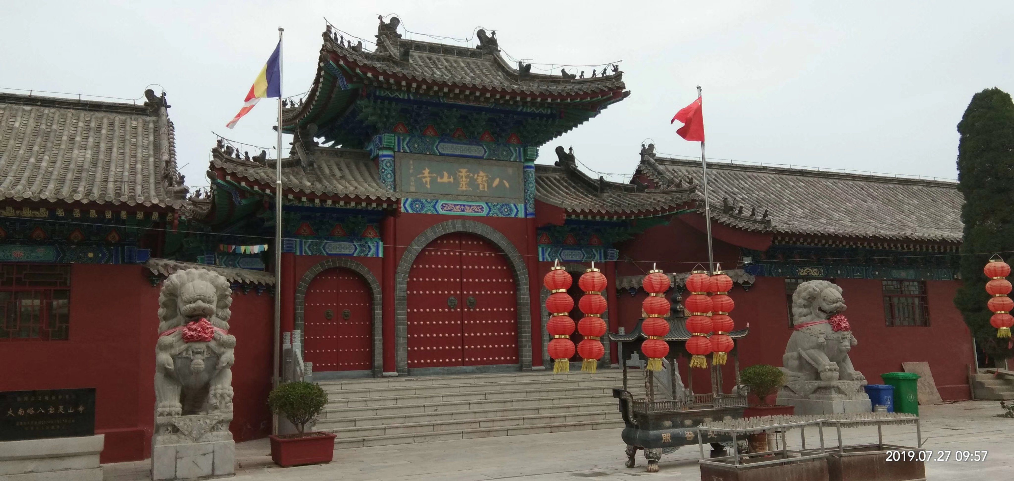 灵宝有什么景点值得去(灵宝有什么旅游的地方)